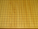 日本産本榧板目六寸六分碁盤